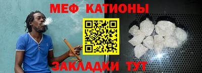 MDMA Можга