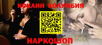 меф VHQ Можайск