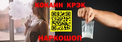 марки lsd Моздок