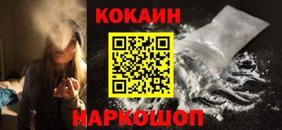 марки lsd Моздок