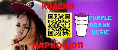 меф VHQ Можайск