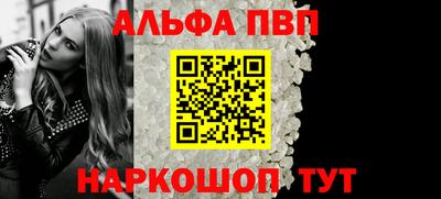 марки lsd Моздок