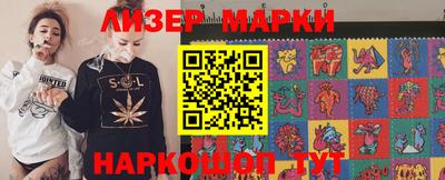 MDMA Можга