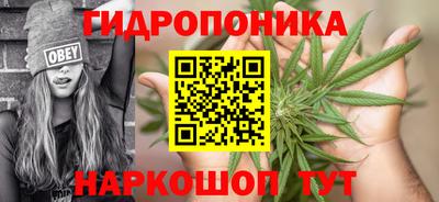 меф VHQ Можайск