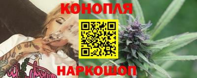марки lsd Моздок