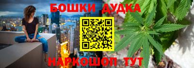 MDMA Можга