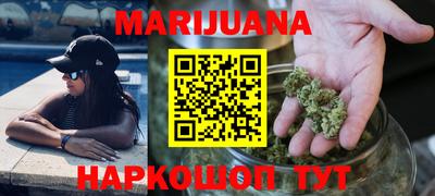 марки lsd Моздок