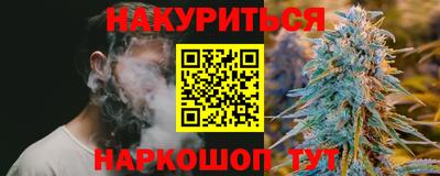 марки lsd Моздок