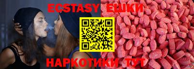 марки lsd Моздок