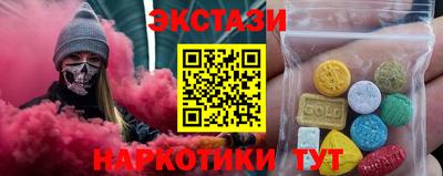 MDMA Можга