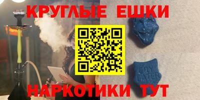 MDMA Можга