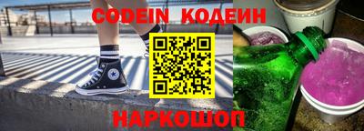 марки lsd Моздок