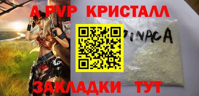 MDMA Можга