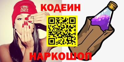 марки lsd Моздок