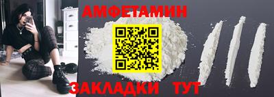 марки lsd Моздок