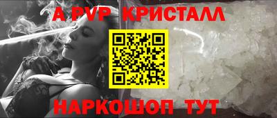 MDMA Можга