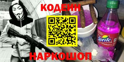 меф VHQ Можайск