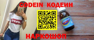 марки lsd Моздок