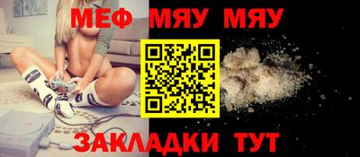 марки lsd Моздок