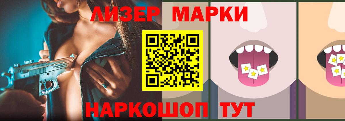 Верхний Уфалей  Лсд 25 экстази ecstasy  LSD-25 экстази ecstasy  Вход с VPN 